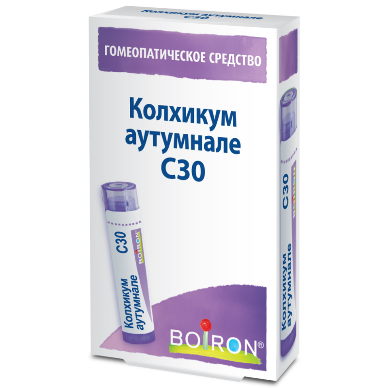 Колхикум аутумнале С30
